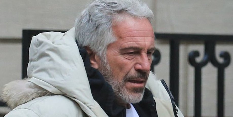 Фото: Behind the Bastards