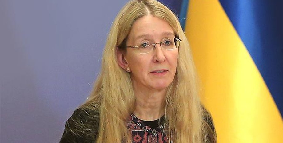 Фото: РБК-Украина