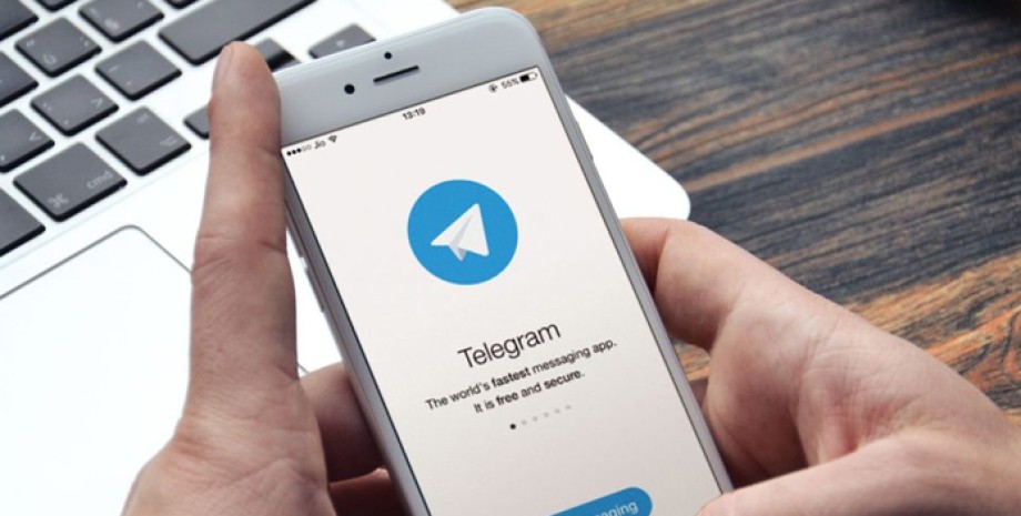 ошибки в Telegram, сбой работы Telegram, мессенджер Telegram