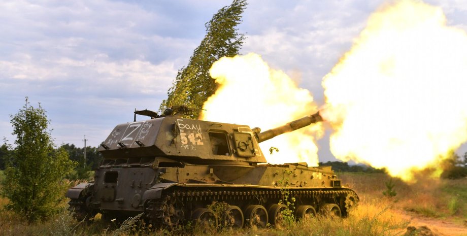 Артилерія РФ, артилерія Росії, російська артилерія, війська Росії, НД Росії, Збройні сили Росії