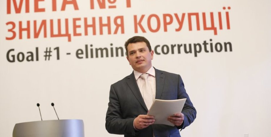 Артем Сытник / Фото: УНИАН