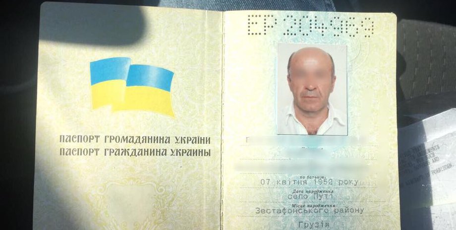 Фото: facebook.com/Vyacheslav.Abroskin