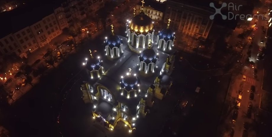 Киев в пасхальную ночь / Скриншот видео Air Dreams UA