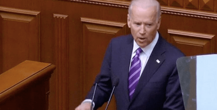 байден, рада, выступление