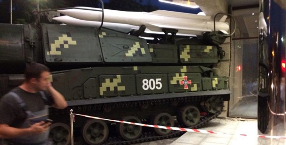 Скриншот видео