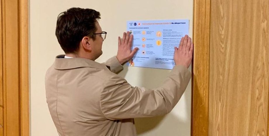 Фото: Facebook/ Dmytro Kuleba