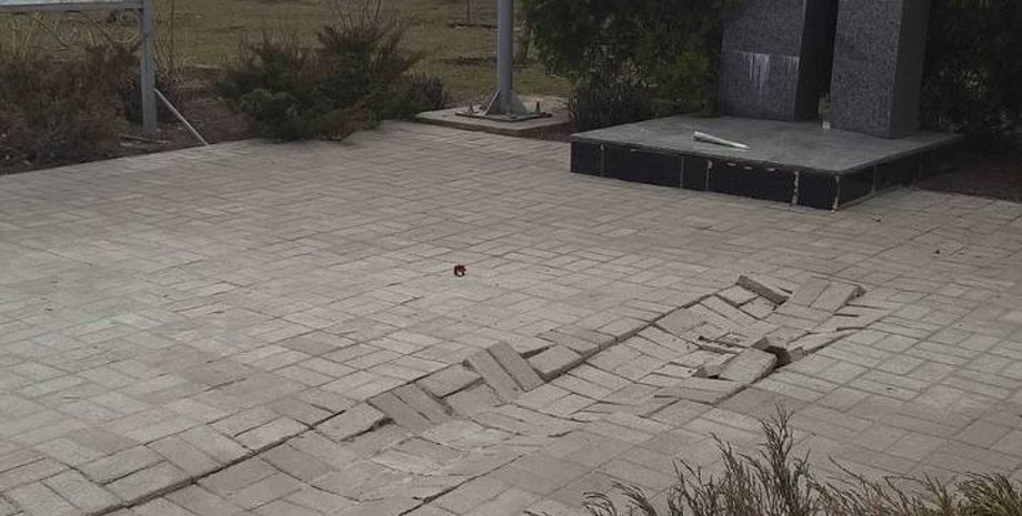 флаг, оккупанты РФ, война в Украине, новости Энергодар