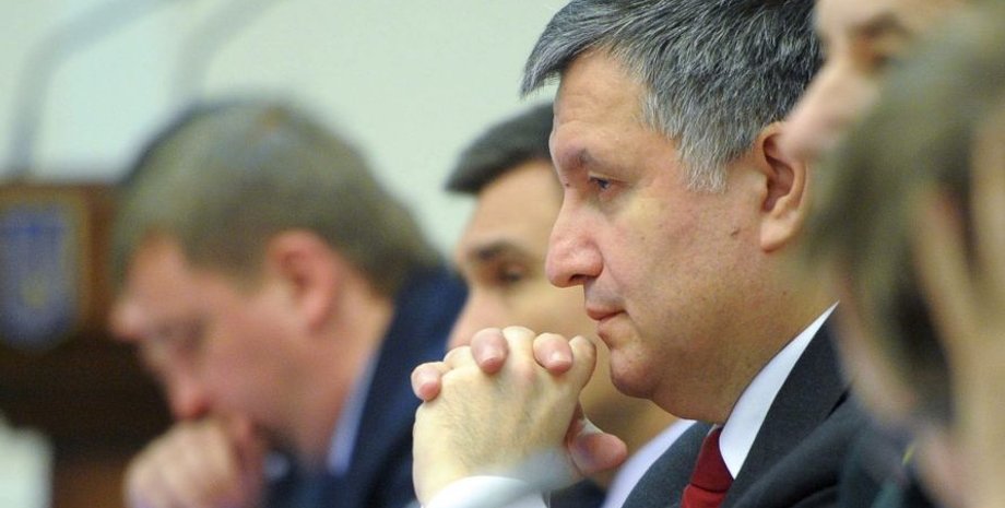 Арсен Аваков / Фото пресс-службы Кабмина