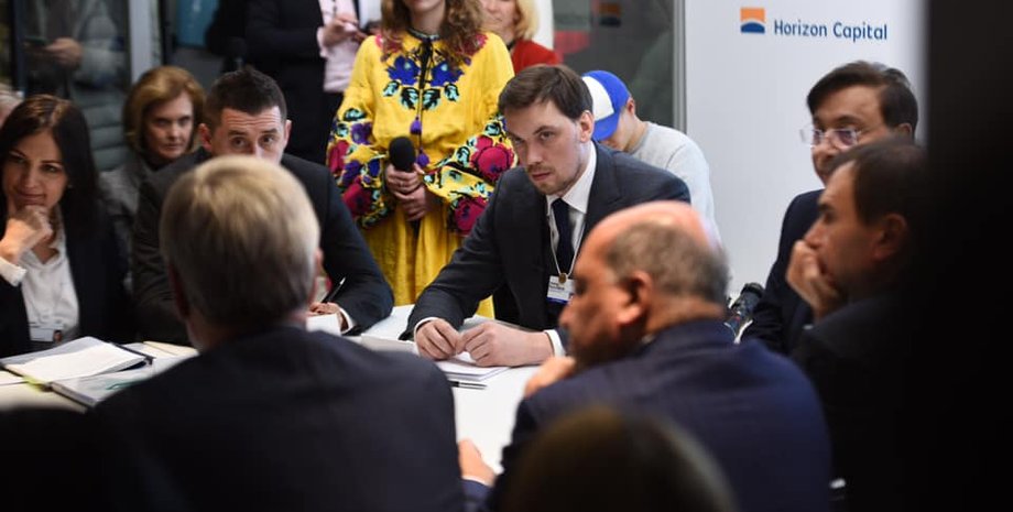 Фото: Telegram / Алексей Гончарук