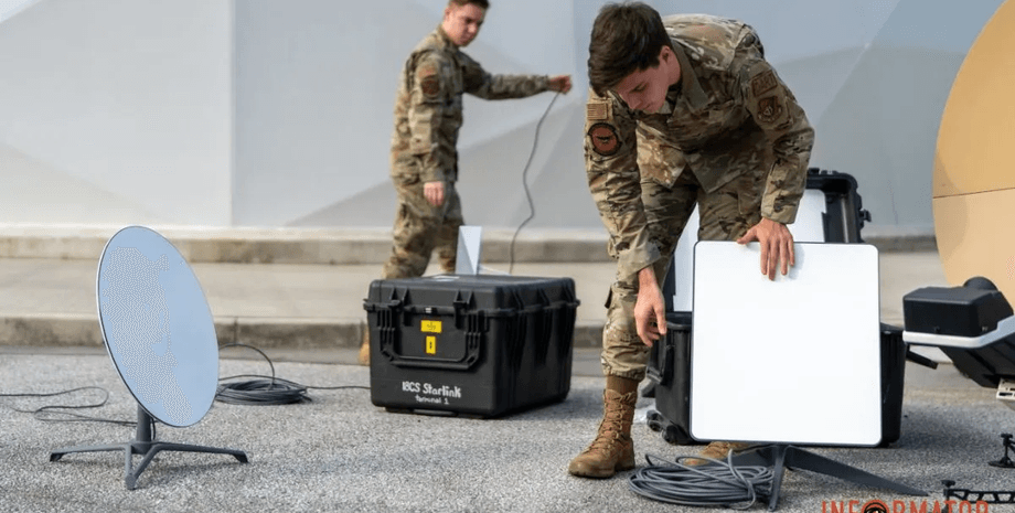 Ілюстративне фото