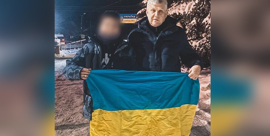 возвращение подростка из рф