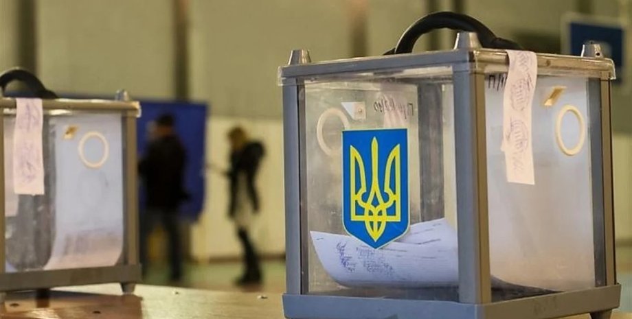 Фото: "112 Украина"