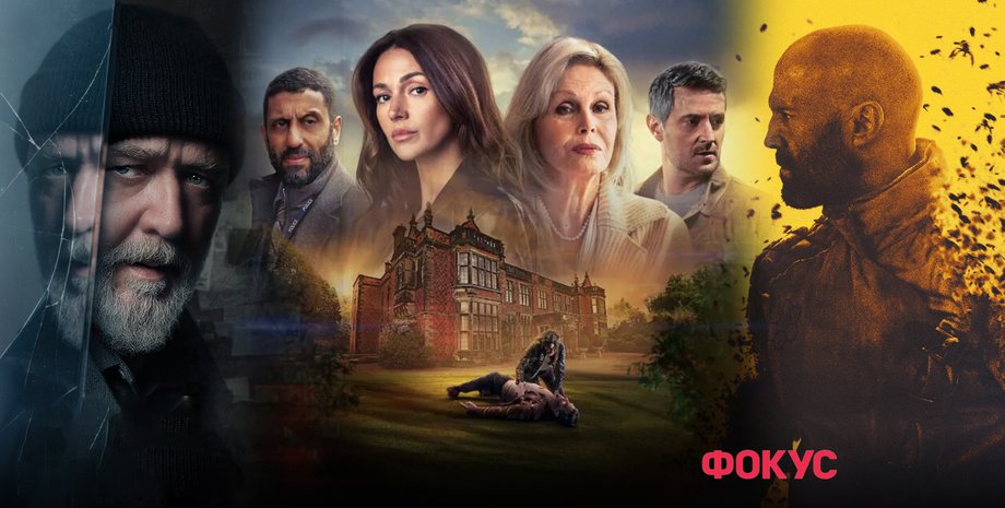 кадри з фільмів