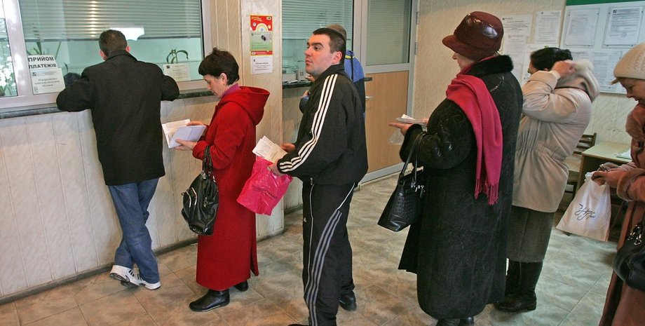 Фото: УНИАН