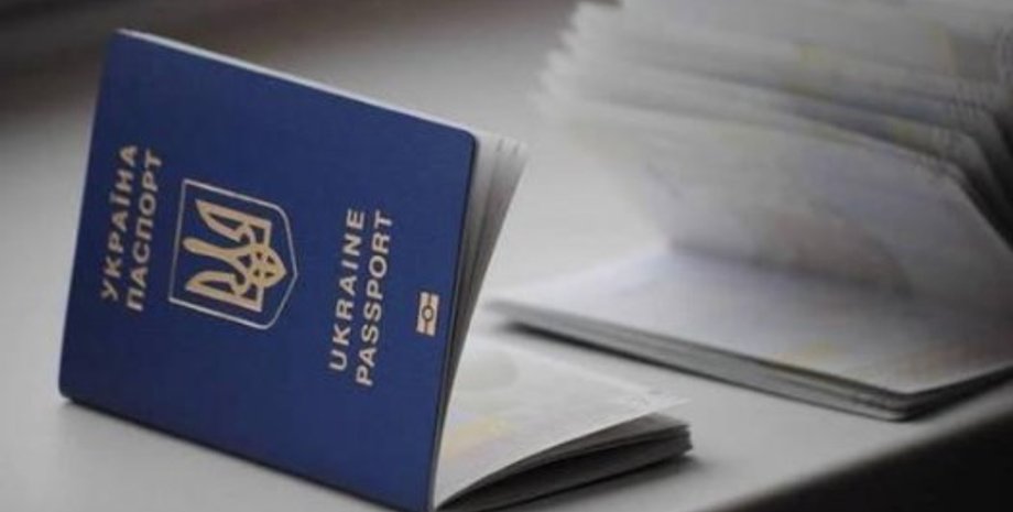 Фото: argumentua.com