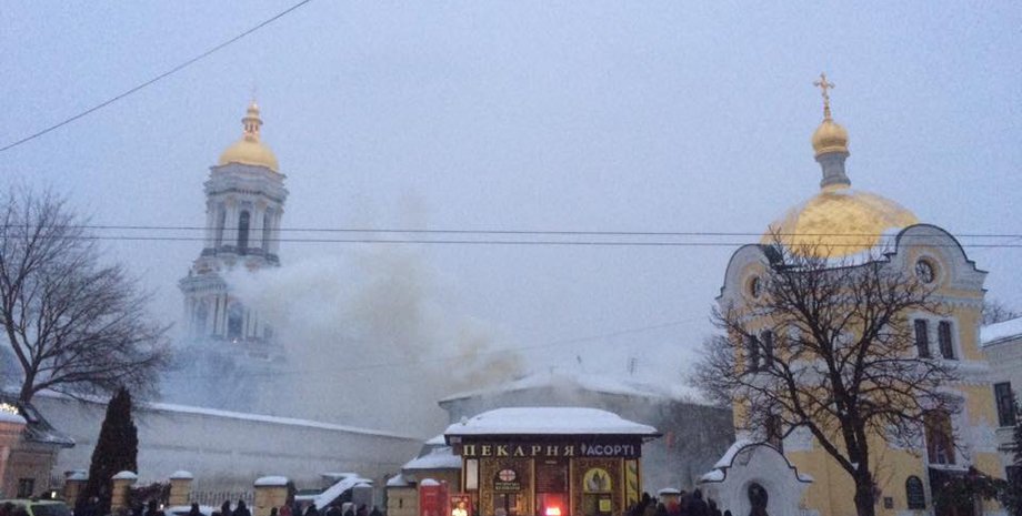 Фото: Цензор.НЕТ