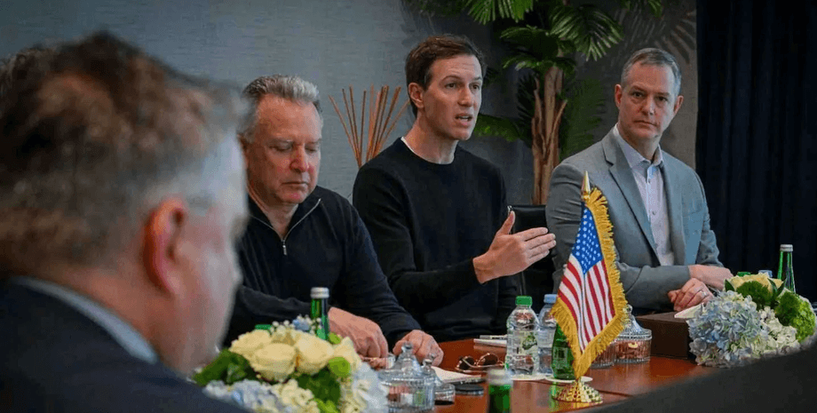 дипломати США