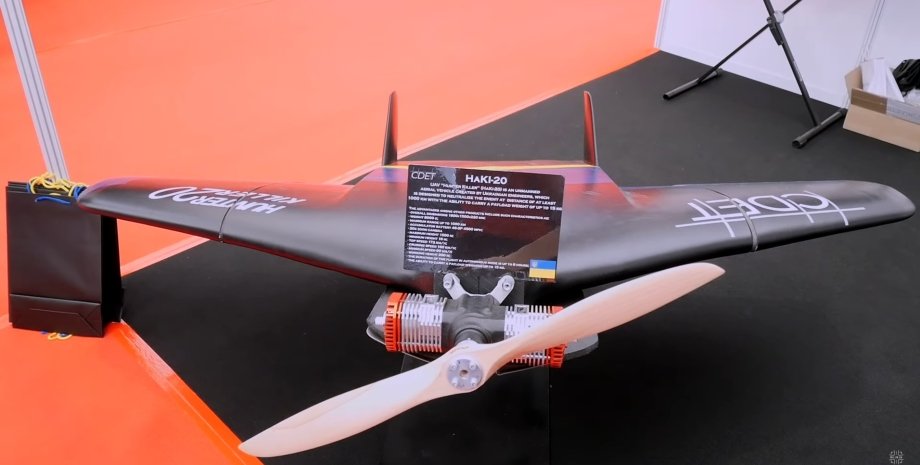 Selon le développeur, le Hunter Killer 20 drones utilise déjà des unités spécial...