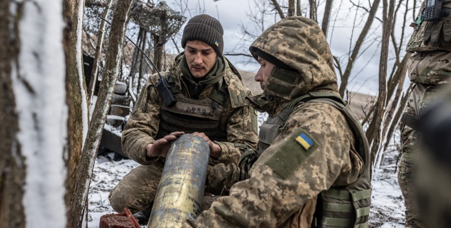 Артилерія ЗСУ ЗСУ, артилерія, війна, Україна, боєприпаси, фото