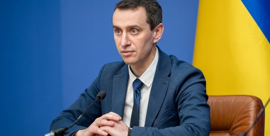 ляшко, коронавирус, виктор ляшко, COVID-19, минздрав