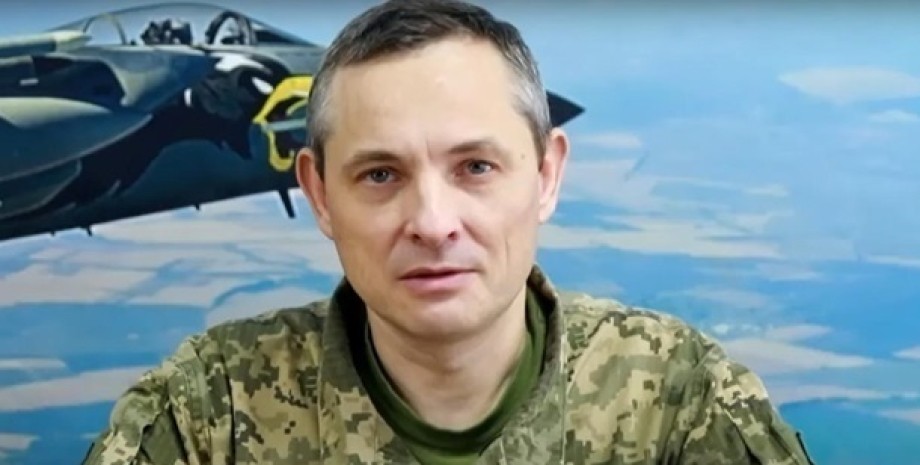 спикер Воздушных сил ВСУ, Юрий Игнат