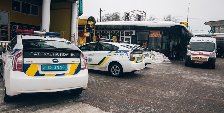 Фото: informator.ua