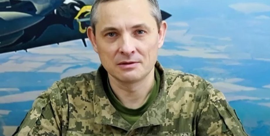 речник Повітряних сил ЗСУ, Юрій Ігнат