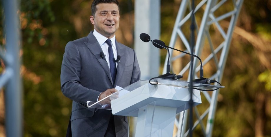 Фото: president.gov.ua