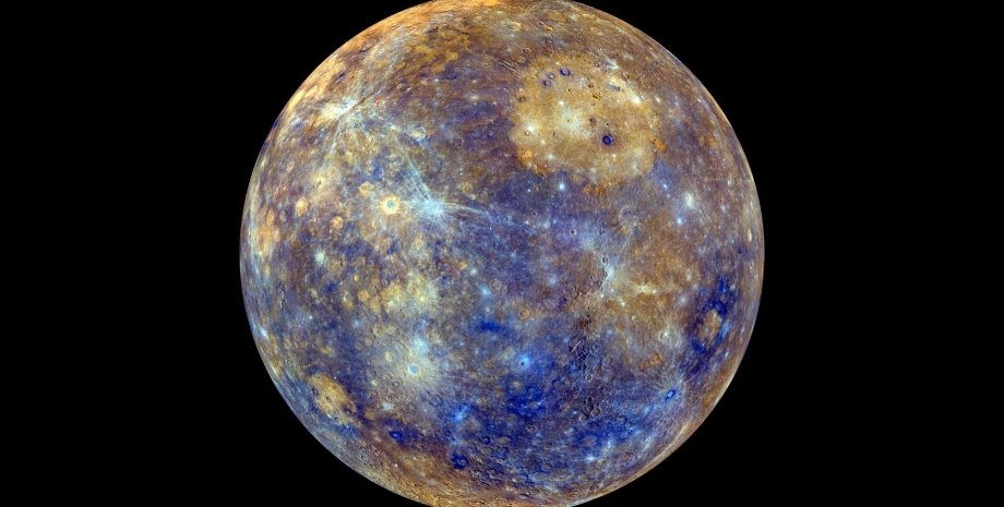 Ретроградный Меркурий, влияние ретроградного меркурия, астрология, как ретроградный меркурий влияет на людей