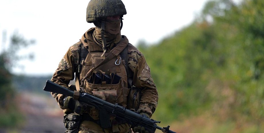 Боєць ЗС РФ