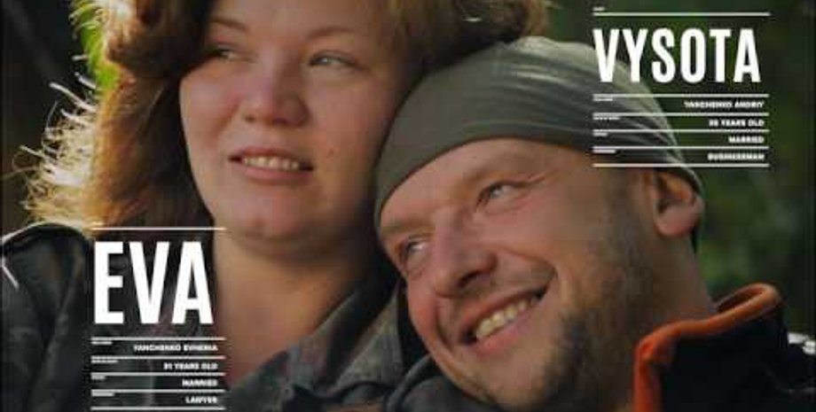 Скриншот видео