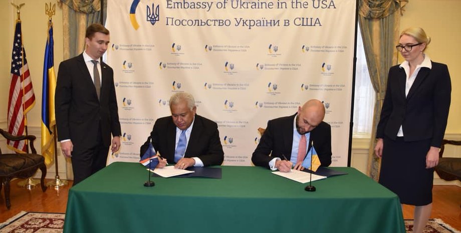 Фото: facebook.com/ukr.embassy.usa