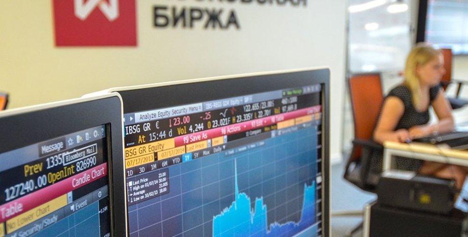"Московская биржа" владеет двумя фондовыми площадками в Украине / Фото: aeaep.com.ua