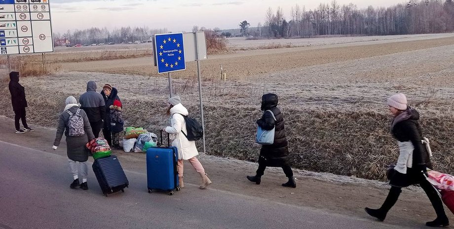 Украинские переселенцы