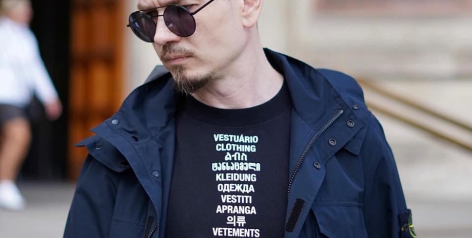 Петр Терентьев, Терентьев