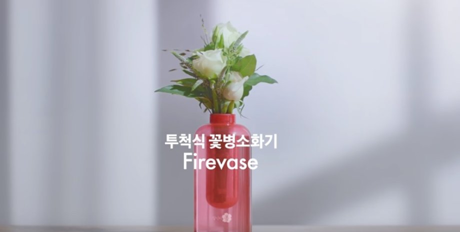 Скриншот видео