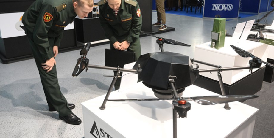 стрекоза, дрон стрекоза, дрон-сапер, російський бпла