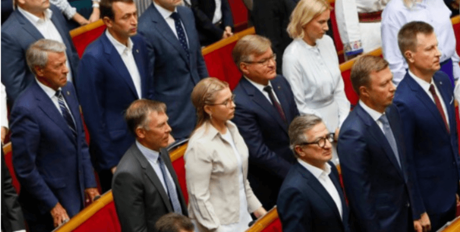 Фото: Главком