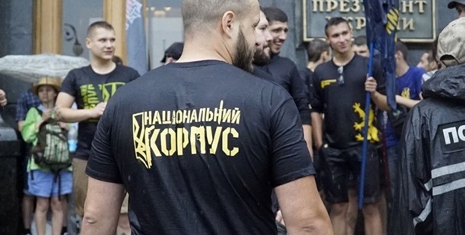 нацкорпус, задержание,