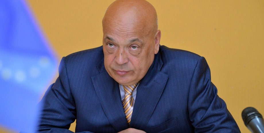 Геннадий Москаль / Фото: пресс-служба Луганской ОГА