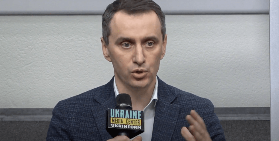 Виктор Ляшко