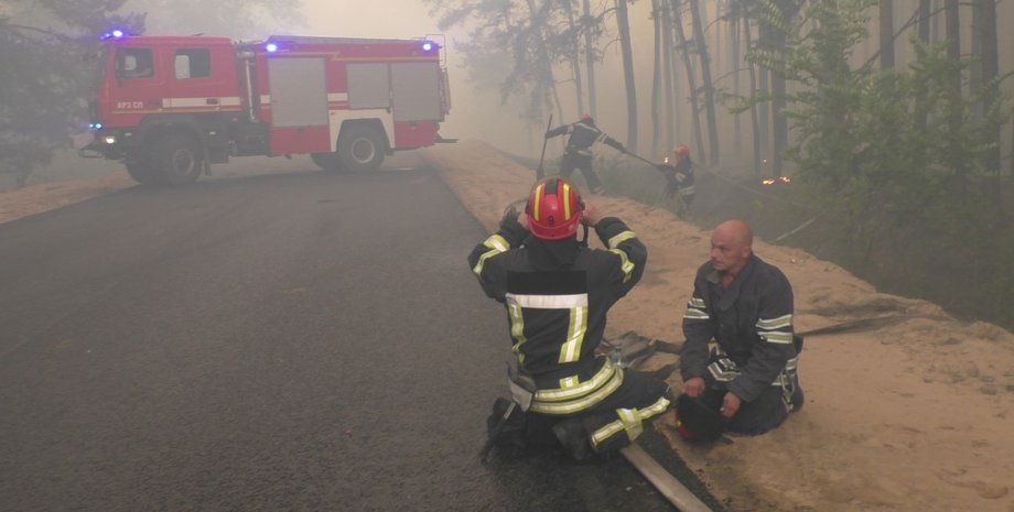 Фото: dsns.gov.ua