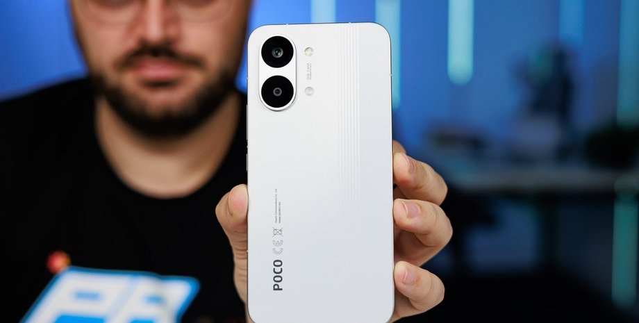 Poco X8 Pro Max смартфон Xiaomi