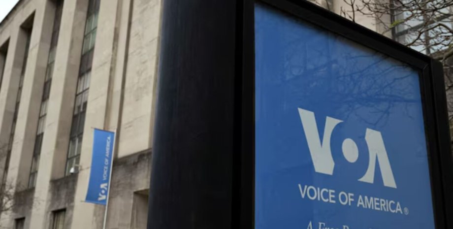 Голос Америки, медиа, Voice of America, баннер