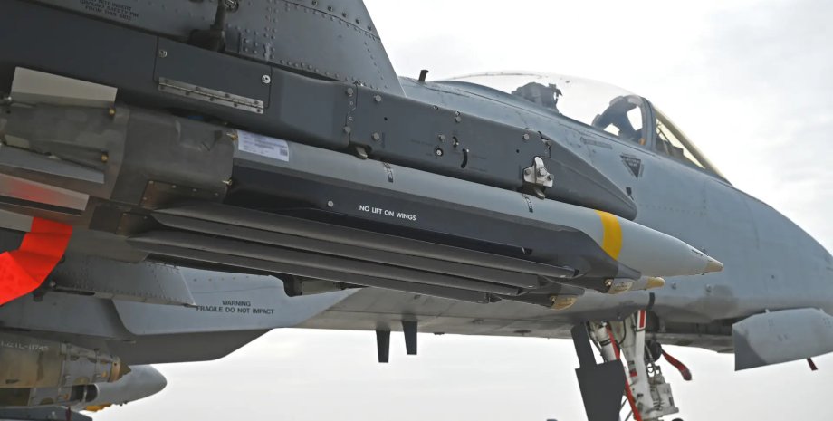 гбу-39 зсу применяют gbu-39