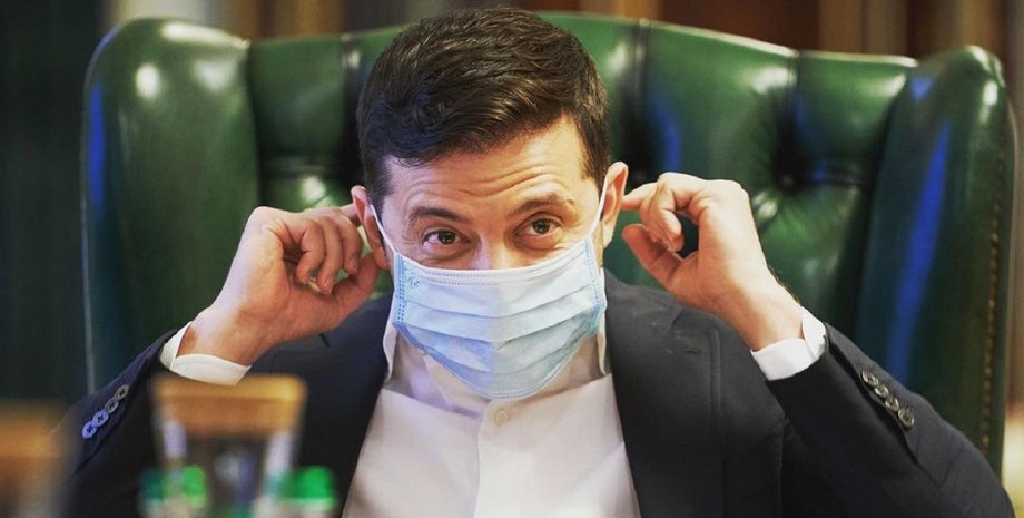 Володимир Зеленський