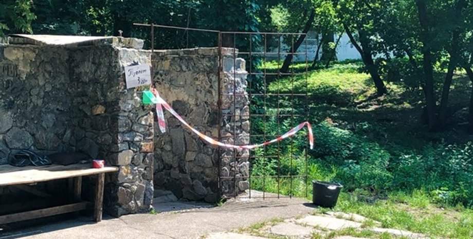 Фото: kiev.informator.ua