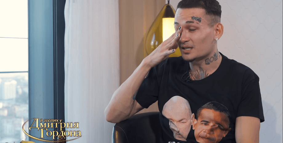 Моргенштерн потроллил СБУ из-за запрета на въезд в Украину