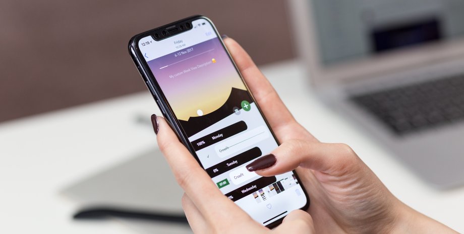 Настройки iPhone