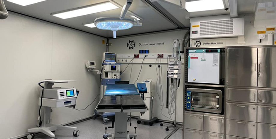 полевой госпиталь для всу